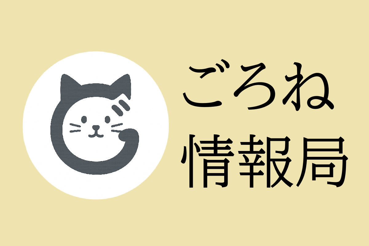 サイト サイト